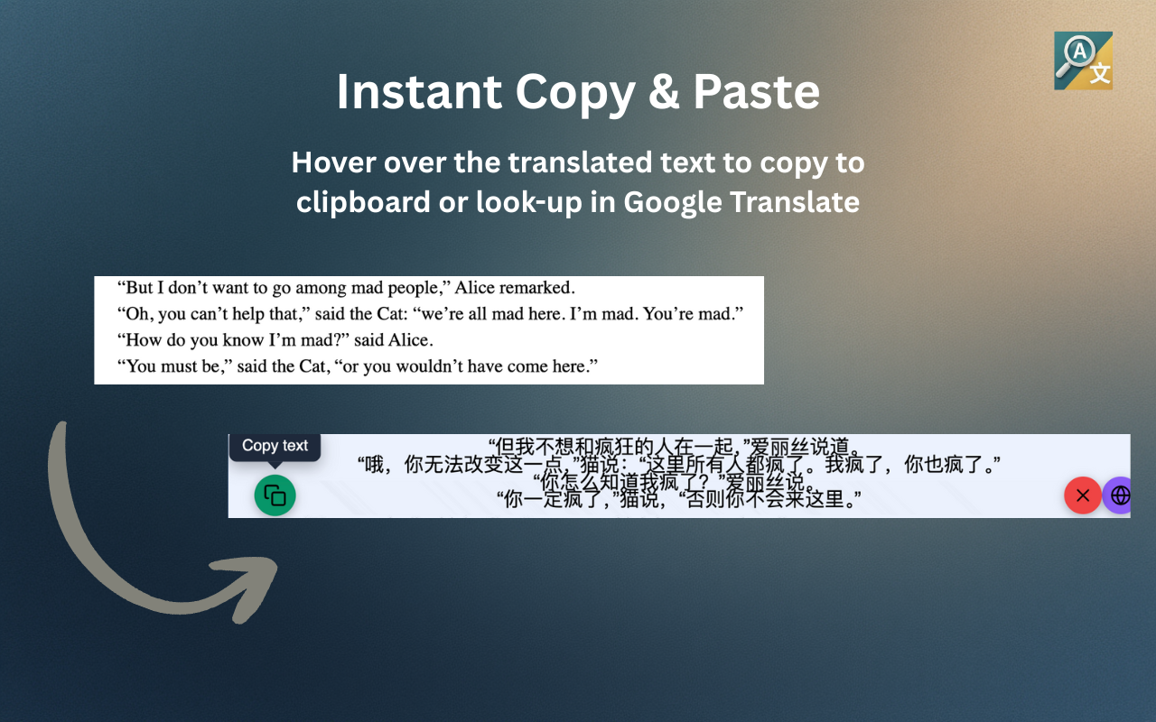 Illuminate overlay translation